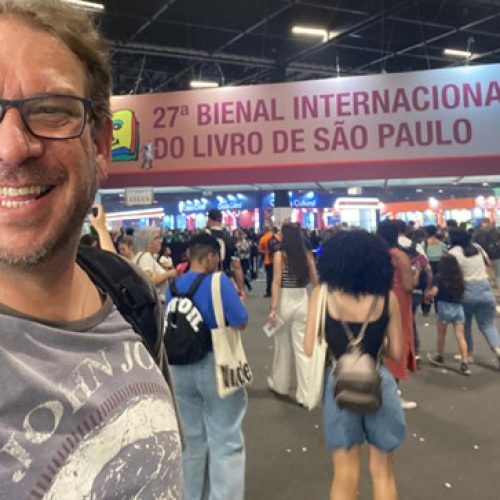 Atualmente a bienal do livro acontece no gigantesco pavilhão do Anhembi na mesma região da Expo Center Norte. Foto/Arquivo Pessoal 
